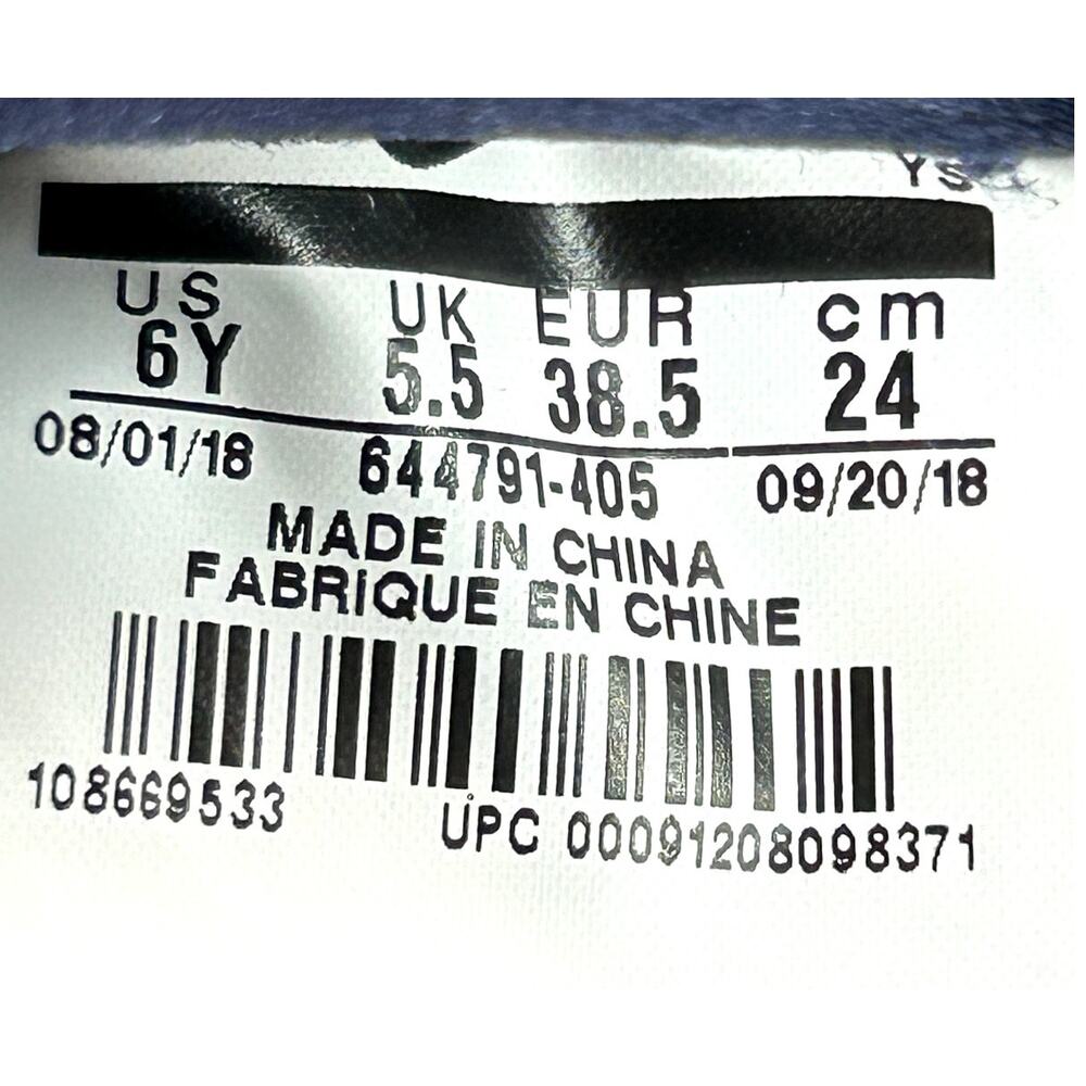 Nike Air Foamposite One GS Midnight Navy Gum Sole Size 6Y 7W - Picture 12 of 12